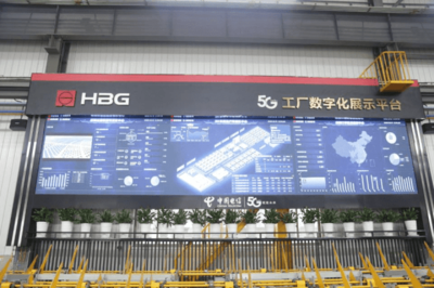 &ldquo;翼&rdquo;马当先,杭州电信争当数字化改革&ldquo;领跑者&rdquo;