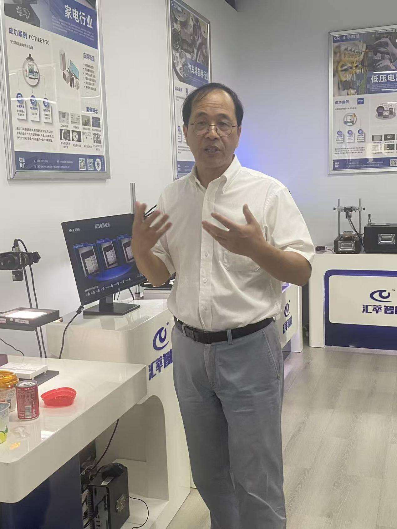 &ldquo;浙科联合贷&rdquo;落地杭州科创改革试验区 首批30家企业收益
