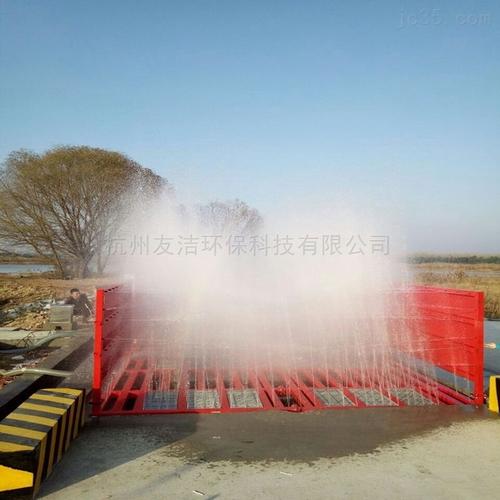 厂家,工程自动洗车槽价格_工程自动洗车设备-杭州友洁环保科技有限