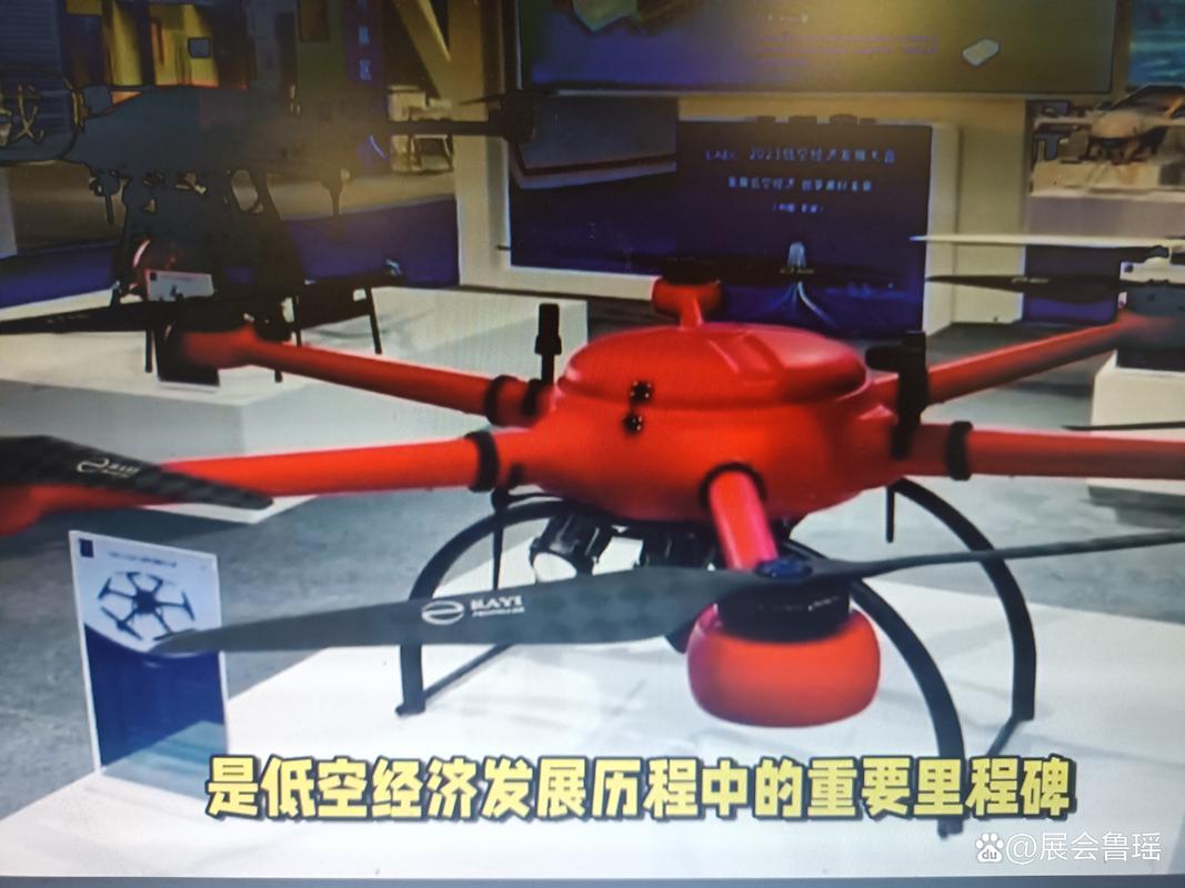 科技与创新的低空盛宴:2025杭州低空经济展览会