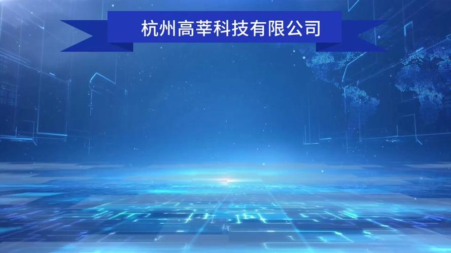 杭州田螺科技是什么?
